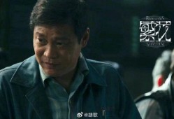 阿诺爆料师父是谁啊视频,师父身份大起底！