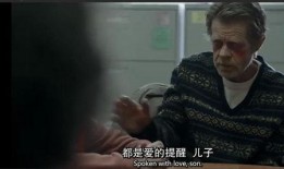 无耻之徒在线观看视频,一部揭示人性黑暗面的现实剧作