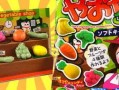 日本糖果爆料视频大全,爆款糖果盘点与独家爆料视频大全