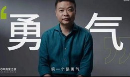 小鹏爆料余承东视频,揭秘华为高管真实一面？”