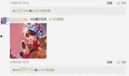 弟弟爆料模式视频,弟弟爆料模式视频幕后故事大揭秘