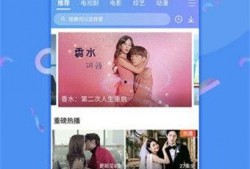 梵谷老地瓜爆料视频下载,下载背后的故事与真相