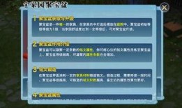 一月份更新最新爆料,揭秘科技巨头新动向与行业变革