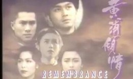 黄埔倾情在线观看,重温革命岁月，共鉴英雄风采