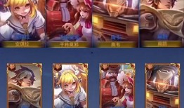 4月份新皮肤爆料视频,视觉盛宴，英雄风采再升级