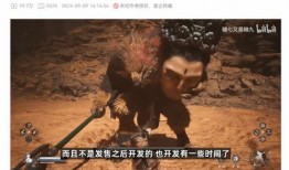 黑神话早期爆料视频在线观看,悟空早期爆料视频深度解析，带你领略东方魔幻世界的魅力