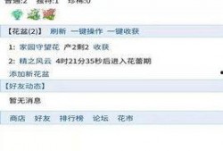 5.1卡池爆料最新兑换码