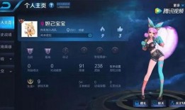 爆料节目宣传片视频播放,爆料节目宣传片背后的精彩瞬间