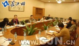 武汉年会爆料新闻,揭秘幕后精彩瞬间与惊人内幕