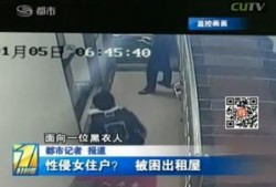 监控视频爆料,一幕幕惊心动魄瞬间