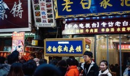 西安吃喝爆料事件最新情况,最新进展揭秘，真相与争议并存