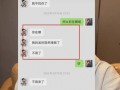 泽西最新爆料事件视频完整版,事件视频完整版深度解析