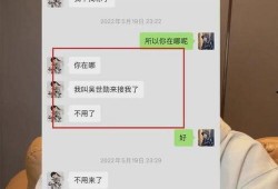 泽西最新爆料事件视频完整版,事件视频完整版深度解析