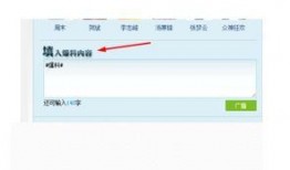 怎么样给腾讯新闻爆料,如何有效进行爆料与监督