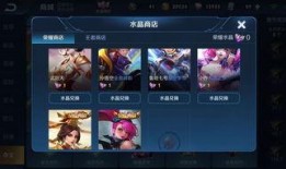 s38荣耀典藏最新爆料,神秘英雄即将登场，典藏皮肤再掀热潮！