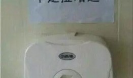 卫生间漏水新闻爆料文案,业主生活受影响，官方调查启动