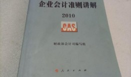 临沂探店爆料事件视频最新,揭秘网红美食背后的真相