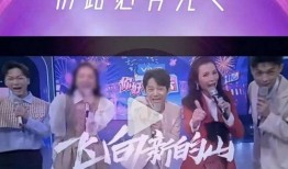 爆料节目宣传片视频播放,爆料节目宣传片背后的精彩瞬间