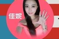 爆料网友脱口秀视频,网友爆料视频背后的惊人真相