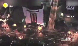 长沙爆料大全视频,揭秘城市热点事件幕后真相