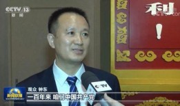小人国陈鹏爆料视频,小人国爆料视频背后的惊人真相