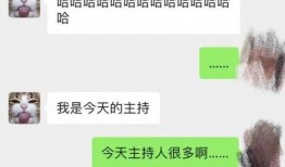 爆料欠账人信息的视频,视频曝光欠款者真实身份