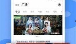 黑料正能量最新爆料,揭秘娱乐圈正能量背后的真相