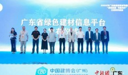 辽宁省新闻爆料平台,聚焦民生热点，传递社会声音
