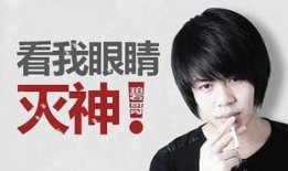 袁冰宋妍菲最新爆料视频,背后惊人真相曝光