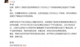 全网爆料真实事件视频,揭秘真实事件视频背后的惊人真相