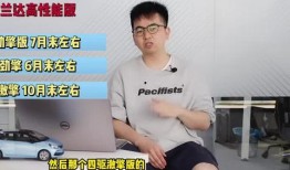 梁芸菲近日爆料新闻内容,最新爆料引发热议”