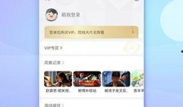 老乐爆料视频大全最新版,揭秘娱乐圈最新动态，热点事件一网打尽！