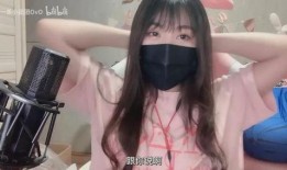 知名主播爆料小团团视频,揭秘知名主播幕后生活