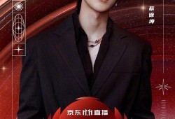 圈内爆料月远之夜,揭秘神秘圈层背后的故事与秘密
