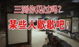 cfhd最新爆料战令,全新战令系统震撼来袭，精彩活动等你参与！