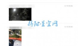 爆料的视频可以自己发吗,独家爆料带你一探究竟