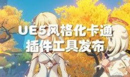 吃瓜系统动画短片免费观看,揭秘动画短片的免费观看之旅