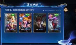 最新王者许愿爆料视频,许愿爆料视频曝光，神秘英雄即将登场！