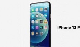 苹果a15最新爆料视频,最新爆料视频深度解析