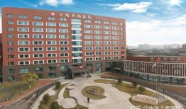 天佑医院爆料新闻视频,揭秘医院内部惊人真相