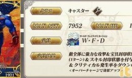 3.8卡池最新爆料,神秘角色即将登场，精彩内容抢先看！