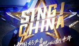 好声音娱乐爆料是真的吗,真相揭秘，是真是假？
