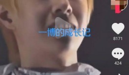 吃瓜娱乐爆料王一博事件,吃瓜群众热议，真相究竟如何？