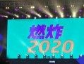 娱乐爆料李现陈飞宇