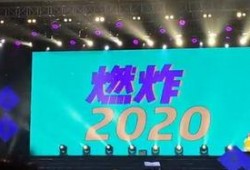 娱乐爆料李现陈飞宇