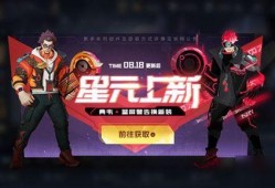 王者黑客爆料网站大全最新,网站大全深度解析