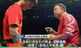 张继科动画爆料了吗视频,背后的故事与精彩瞬间