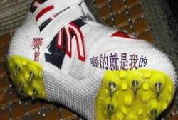 最新钉鞋爆料图片大全,潮流与科技的完美融合，盘点各大品牌新品！”