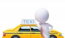 出租车的幸福在线观看,出租车司机的生活轨迹与情感共鸣