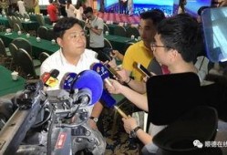 今日佛山爆料新闻直播视频,聚焦今日热点事件追踪